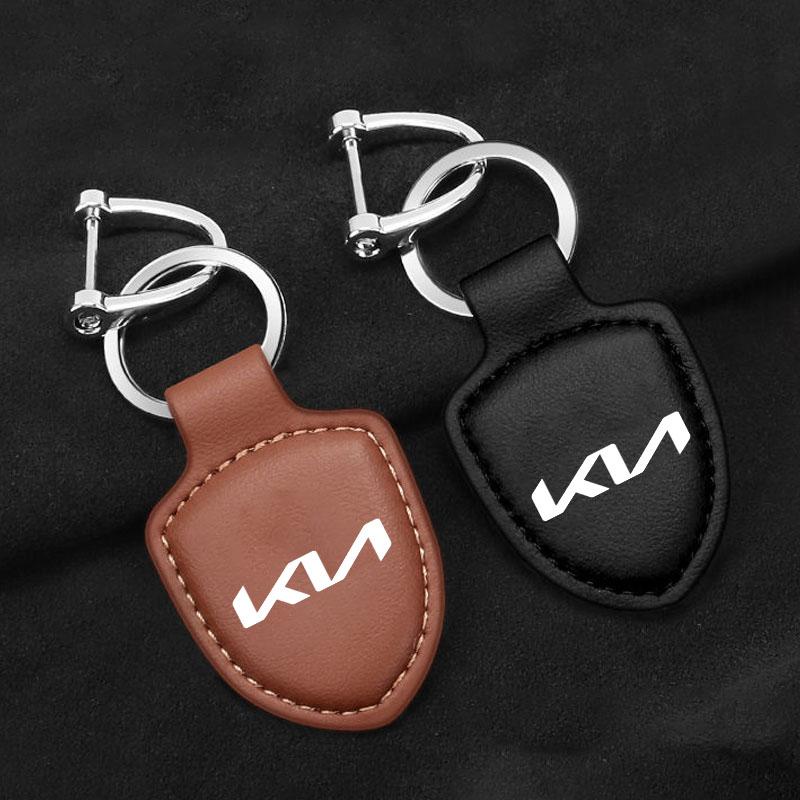 Car Keychain Shield Jewelry Fashion Car Key Ring Gifts For KIA KN K3 K5 Sportage Rio Sorento Picanto Ceed RIO 2 3 4 Accessories Nvhs30