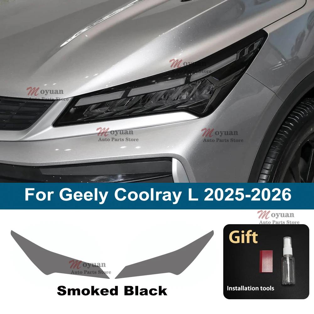 Für Geely Coolray Coolray L Auto Scheinwerfer Schutz Auto Folie Frontscheinwerfer Transparent Schwarz TPU Außenaufkleber Autozubehör