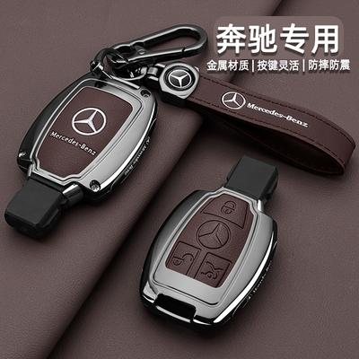 Car Key Case Cover Key Bag Accessories For Mercedes Benz A B C S Class AMG GLA CLA GLC W176 W221 W204 W205 Shell Fob Keychain RR1