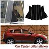 For X-Trail Rogue Qashqai J11 jfs Qashqai car window decoration bright black center pillar sticker