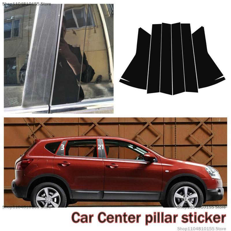For X-Trail Rogue Qashqai J11 jfs Qashqai car window decoration bright black center pillar sticker