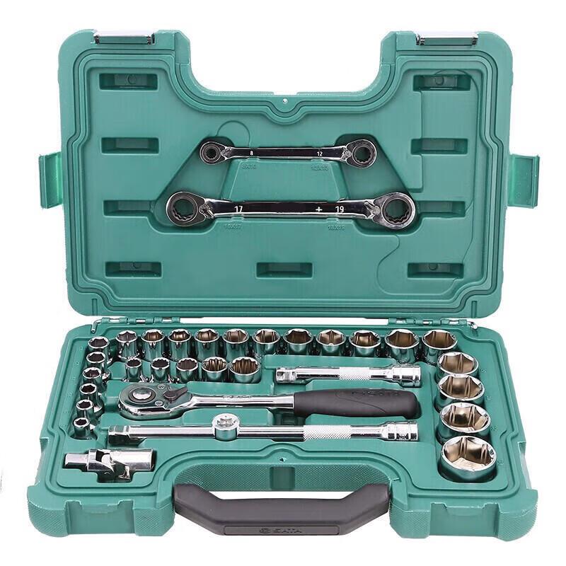 AFW 32-Piece 12.5mm Drive Socket Wrench Set