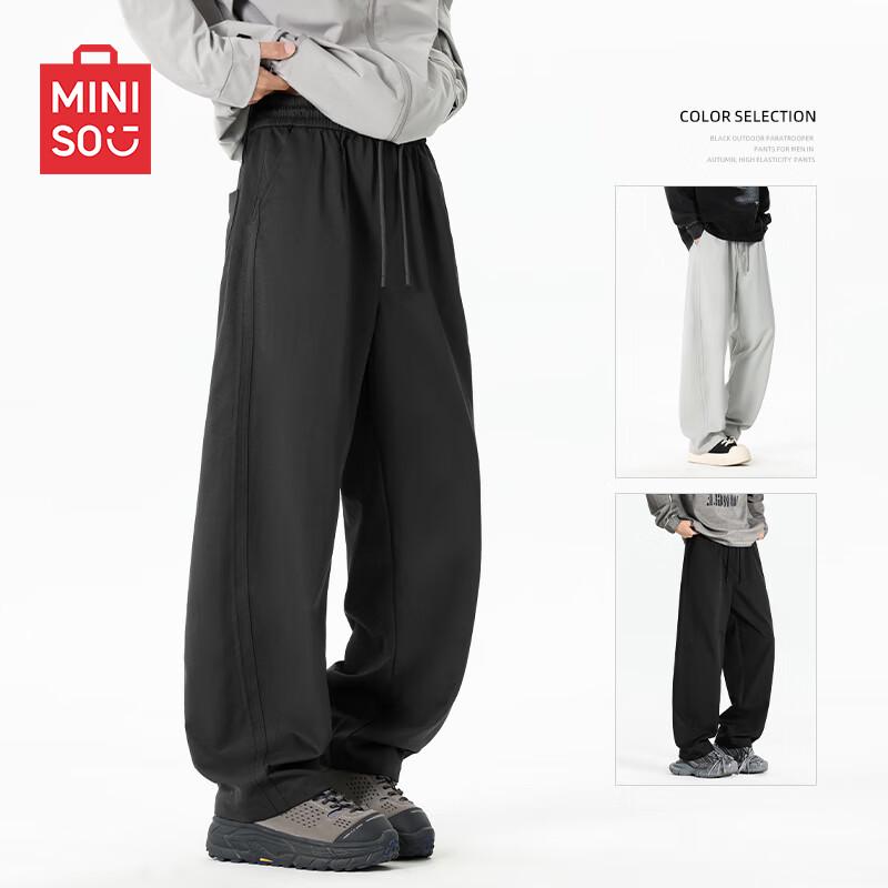 MINISO Men's Loose Fit Wide-Leg Casual Cargo Pants