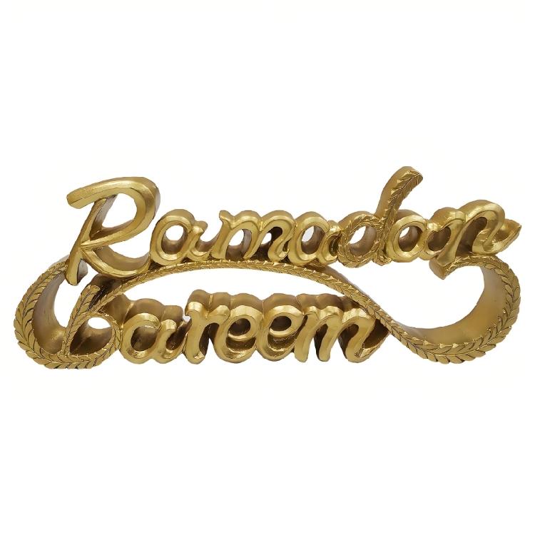 

Middle Eastern Themed Letter Sign Resin Ramadans Sculpture Decoration for Islamic Home Office Party Decors Gift 1