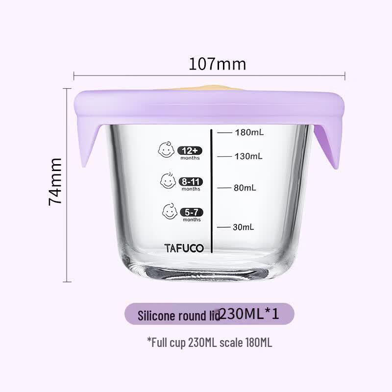 TAFUCO Baby Glass Food Storage Container