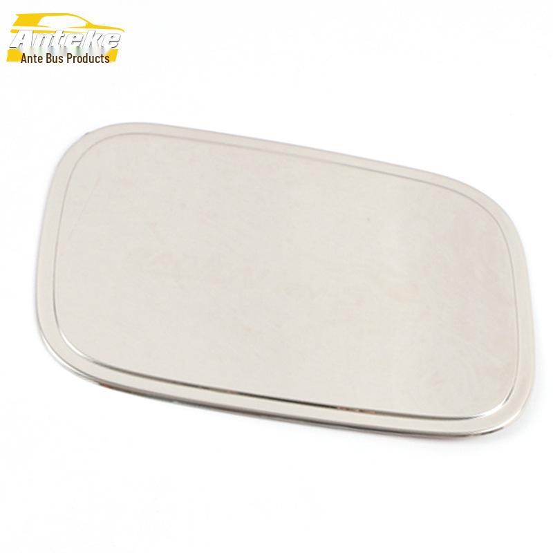 

Защита крышки топливного бака Baojun RM5: Декоративная наклейка из нержавеющей стали, устойчивая к царапинам, для 19 моделей