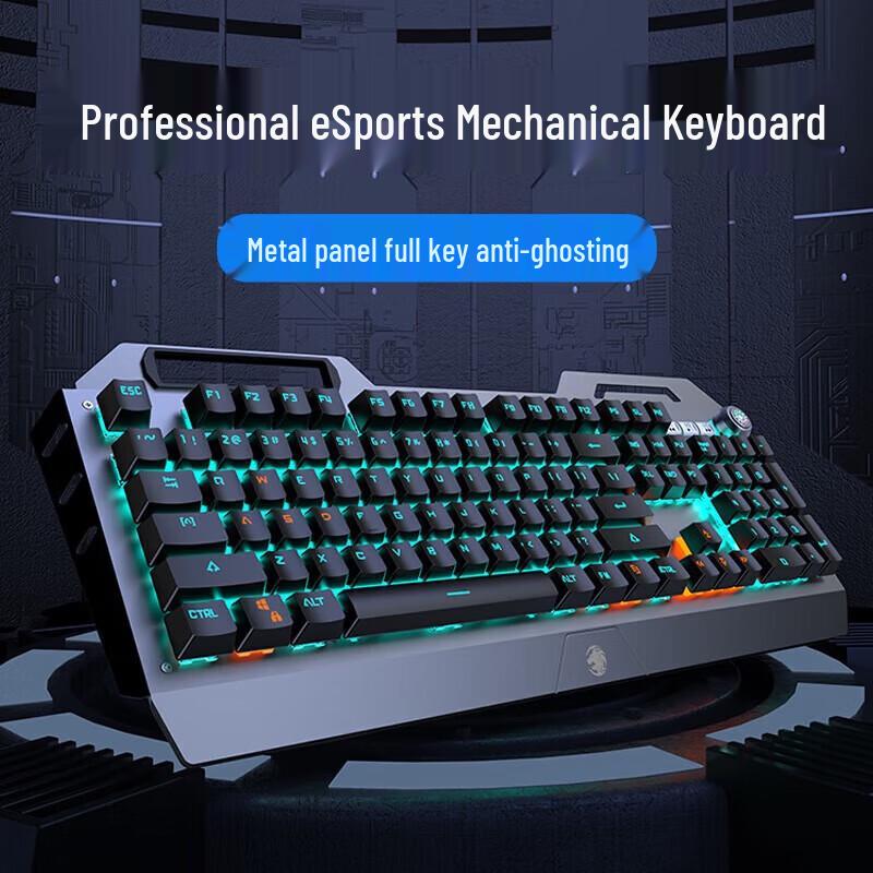 Qianxingzhe TK900 Wired Mechanical Gaming Keyboard Mouse Headset Combo
