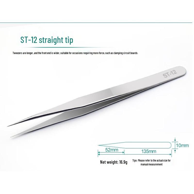

Precision No-Static Eyelash Extension Curler & Tweezers Set Curved Tweezer