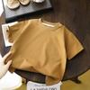 Class A Kids Japanese Style Short Sleeve Cotton T-shirt for Boys and Girls