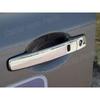 Car Exterior Door Handle Outer Puller handle for Nissan Qashqai 2007-2013 and Murano 2003-2007 Infiniti FX35 FX45 80640-CB81B