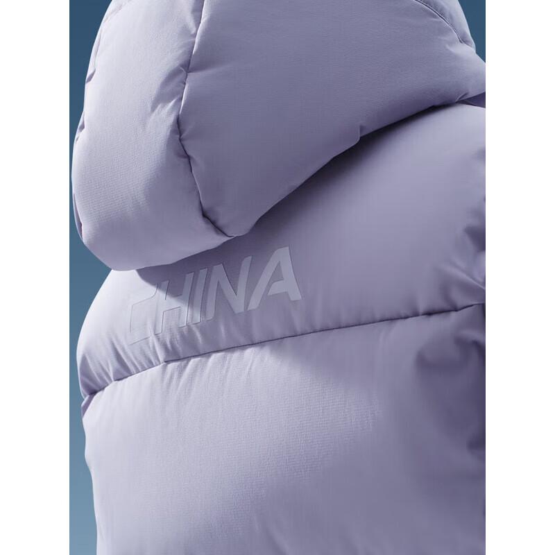 Anta Women's Ice Armor 90 Down Water-Repellent Hooded Puffer Jacket