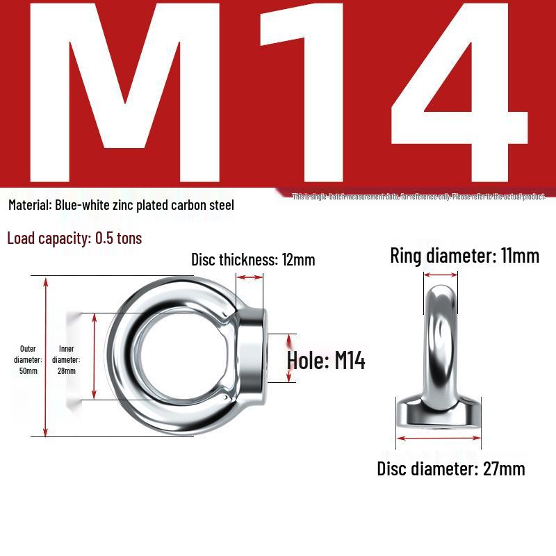 Marine Grade Zinc-Plated Hardened Carbon Steel Lifting Eye Bolt with Nut, Round Ring, Extended Thread, M6 M8 M20