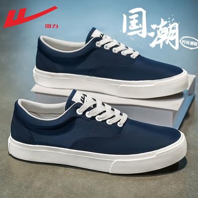 Scarpe da uomo – Sneakers
