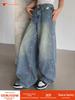 Hellblau gewaschene zerrissene Wide-Leg Jeans mit Strasssteinen für Damen