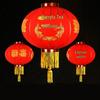 Spring Festival & New Year's Day Outdoor Red Lantern Decorations