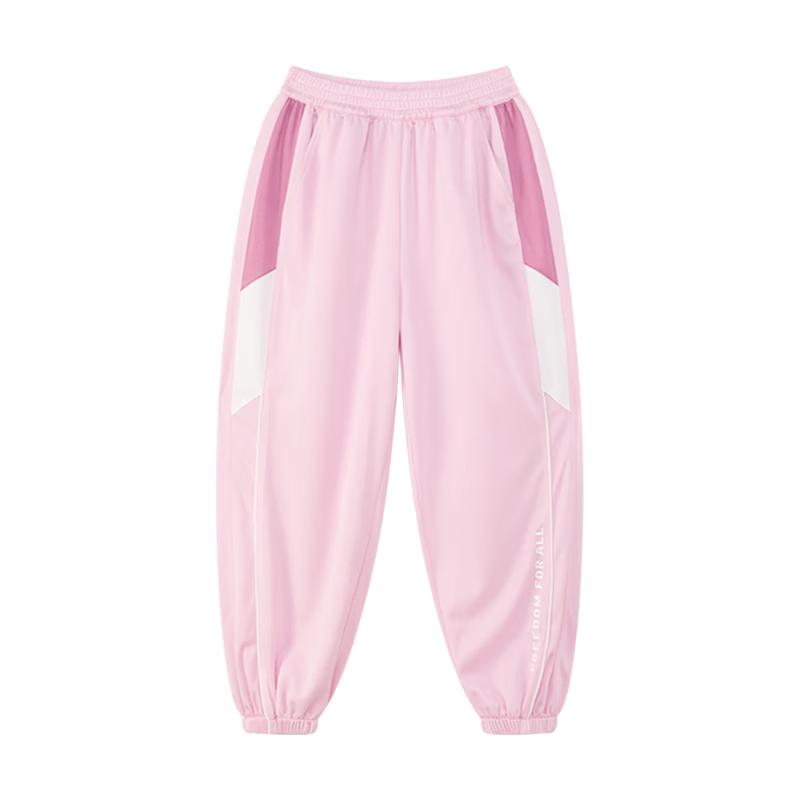 Girls  Quick-Dry Mesh Breathable Mosquito Repellent Pants 140