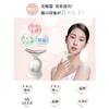 Kiboer Facial Beauty Device, 8 Functions in 1, EMS Facial Roller, Electric Warm Sensation, Iontophoresis, Derivation, Light Esthetics, Vibration Esthe