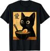 Funny Cat Ramen Graphic Tee Japanese Kawaii Anime Cat T-Shirt Unisex T-Shirt