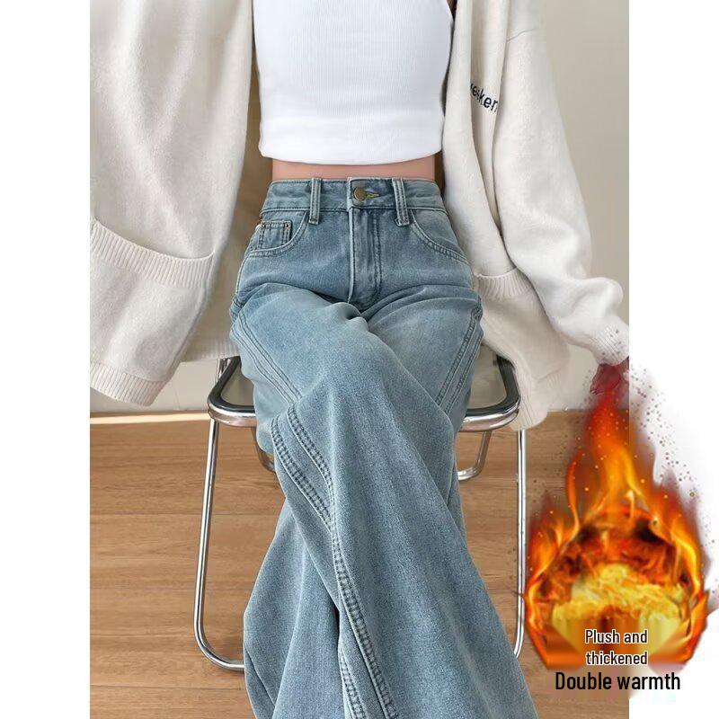 

Women s Retro Washed High-Waisted Wide-Leg Jeans 4XL