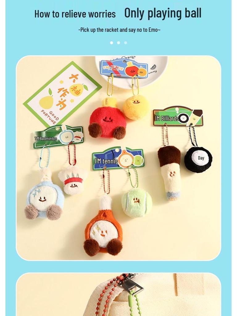 Graceful Cartoon Badminton Plush Keychain Pendant - Creative Bag and Car Ornament
