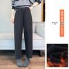 Women's Small Harem Pants - Autumn/Winter, 8/9 Length, Plus Velvet Thick Wool, Elastic Waist Casual Sweatpants
