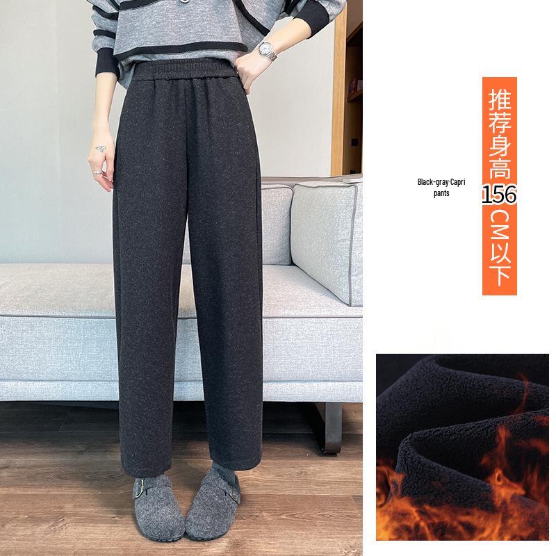 Women's Small Harem Pants - Autumn/Winter, 8/9 Length, Plus Velvet Thick Wool, Elastic Waist Casual Sweatpants