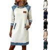 Women's Fashion Denim Color Block Hoodie With Color Block Hat Dress