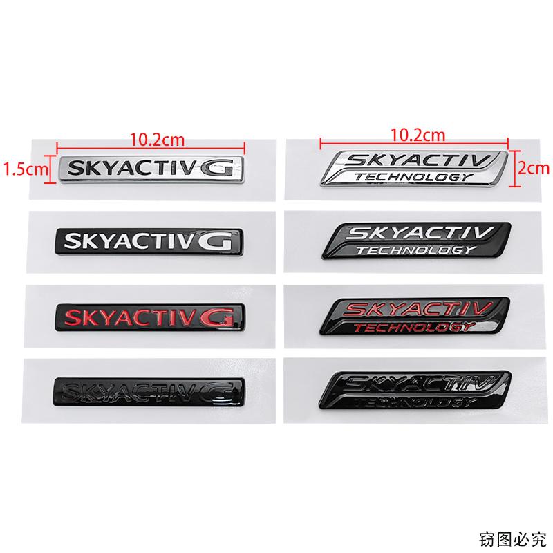 For MAZDA RX8 RX7 MX3 Axela Atenza MX5 MX7 CX5 CX7 CX4 CX9 323 626 3D ABS Car Body Fender Side Emblem Rear Trunk Badge Sticker