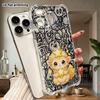 Phone Case: 2D Flat Suitable for iPhone 18 17 16 15 14 13 Pro, Transparent Four Corner Protective Case, Starlight Little Sheep, Christmas and Hallowee