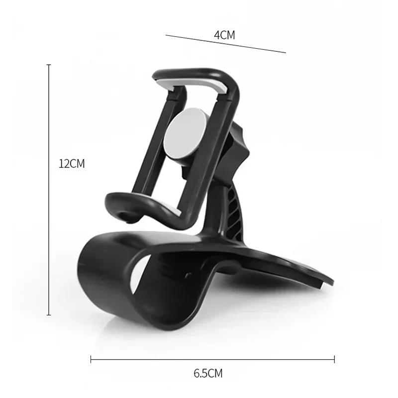 360° Rotation Car Phone Holder Dash Board Clip Cell Smartphone Stand Easy Clip Mount Stand Portable GPS Navigation Holder In Car