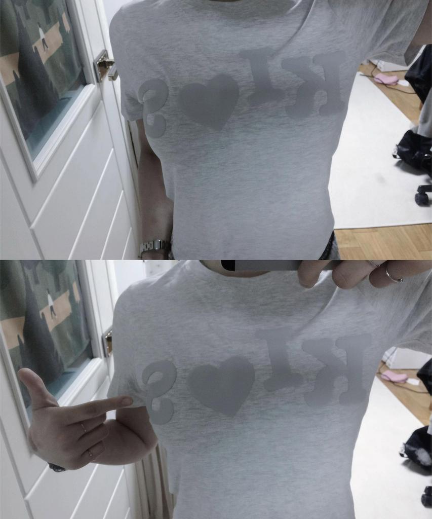 Kimseupeulesikoteunmakes Bumpy Kiss Logo T-Shirt Gray