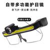 Lampe frontale LED rechargeable par USB pour le cyclisme et la pêche, lampe de tête grand angle