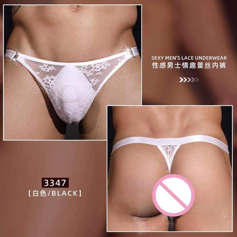 Sissy Pouch Panties Lace See Through T-Back Thong Men'S Sexy Metal Side Buckle Stretch G-String Gay Nightwear Erotic Underwear
