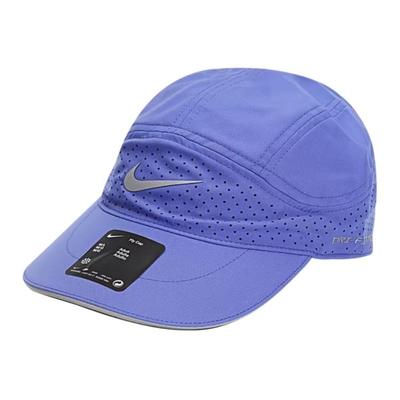 Nike Sport Freizeit Polyester Baseballkappe Herren Accessoires Lila FB5681570