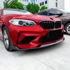 Car Front Bumper Splitter Lip For BMW F87 M2 CS Coupe 2016-2021 Diffuser Spoiler Lip Bumper Guard Protector