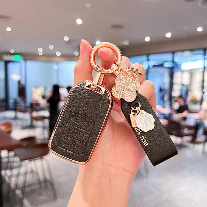 BT Car Key Case for 10th Gen CRV, Civic, Accord, Avancier, URV, Inspire, Haoying, and Lingpai