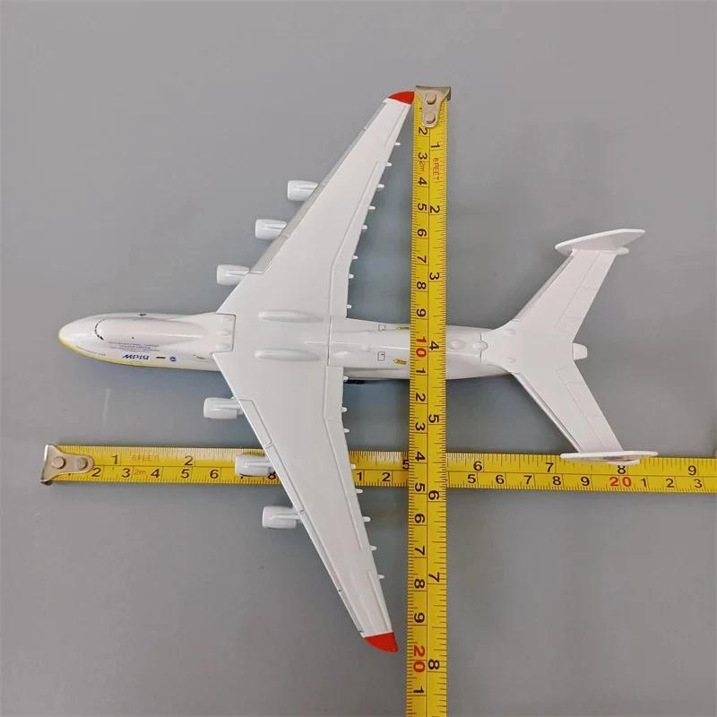 20cm Ukraine Antonov AN225 Mriya Metal Model Airplane 1:400 Scale Aircraft Aviation Miniature Plane for Collections