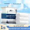 Individually Packaged Portable Disposable Bath Towels—Thickened and Enlarged for Travel, Hotels, and Guesthouses