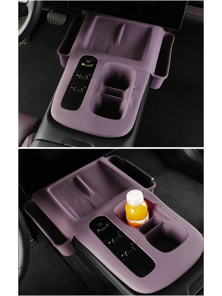 Xiaomi SU7 Ultra Silicone Anti-slip Wireless Charging Pad for 2024-25 Center Console