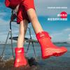 New Retro Medium Tube Rain Shoes Women's Waterproof and Non-slip Water Boots Rubber Shoes Thick-soled Bundle Rain Boots Water Shoes