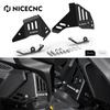 For BMW R 1250 GS 2018-2023 Motorcycle Throttle Body Guards Cover Protection R1250GS R 1250GS 2018 2019 2020 2021 2022 2023