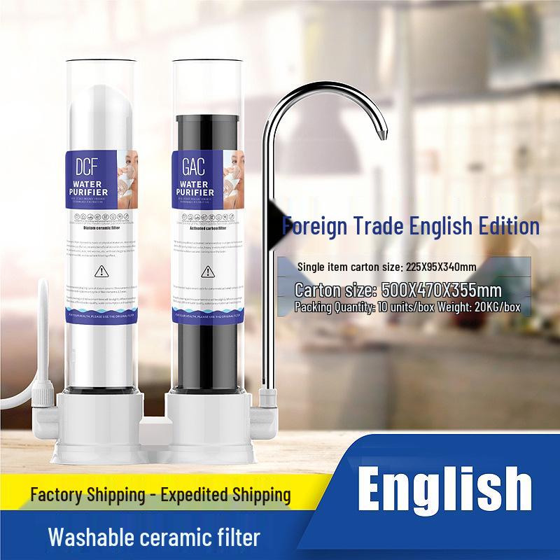 2025 English Version Household Kitchen Water Purifier with Transparent Ceramic Filter