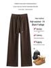 Brand New Women's High-Waisted Wool Wide-Leg Pants: Stylish, Versatile, Slimming, and Casual.