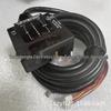 Hokuyo DMS-HB1 Series Photoelectric Sensor - Models DMS-HB1-V, DMS-HB1-Z40, DMS-HB1-Z03.