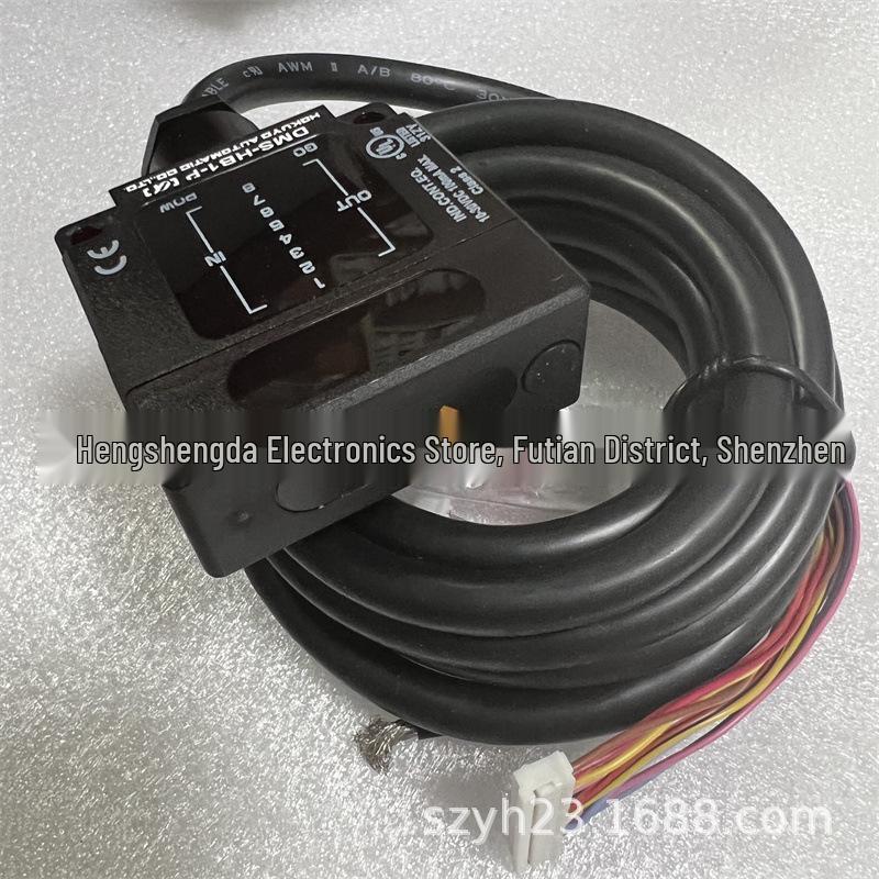 Hokuyo DMS-HB1 Series Photoelectric Sensor - Models DMS-HB1-V, DMS-HB1-Z40, DMS-HB1-Z03.