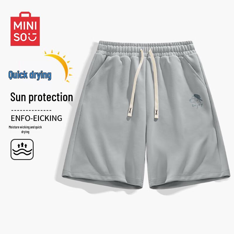 MINISO Men s Summer Quick-Dry Athletic Shorts 3XL