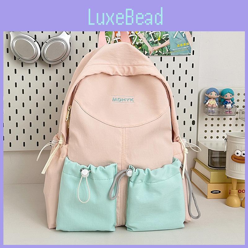 Casual Color Blocked Backpack With Letter Embroidery And Design Drawstring