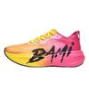 2025 new running shoes men's breathable versatile non-slip shock absorption wear-resistant lightweight urban aerobic running jogging shoes women