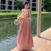 Seaside vacation pink sleeveless suspender dress loose lazy wind summer new sweet and spicy skirt women