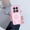 Case for Xiaomi Redmi Note 15 Pro+,Pro 5G,Pro 4G,5G,POCO M8 Pro 5G,M8 5G Premium Magnetic Matte Phone Casing Protection Cover